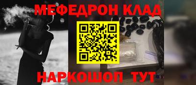 скорость Тара