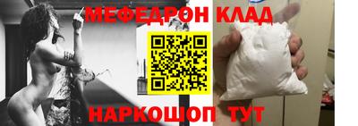 твердый Тверь