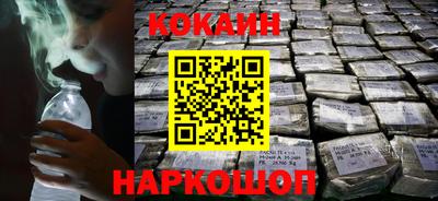 мефедрон VHQ Тула