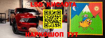 героин Тулун