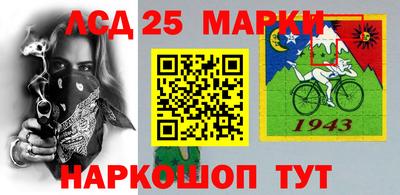 скорость Тара
