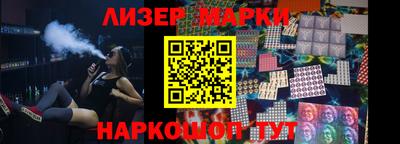 скорость Тара