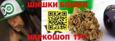 скорость Тара