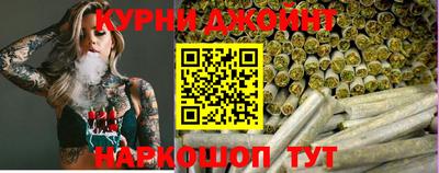 мефедрон VHQ Тула