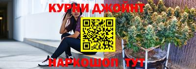 скорость Тара