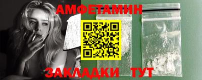 героин Тулун