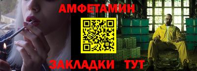 ECSTASY Туймазы