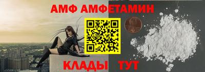 твердый Тверь