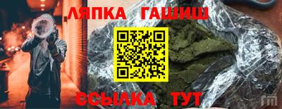 скорость Тара