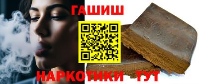 ECSTASY Туймазы