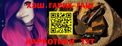 скорость Тара
