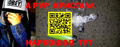 мефедрон VHQ Тула