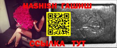 скорость Тара
