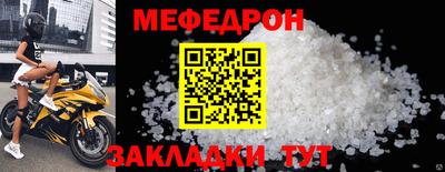 твердый Тверь