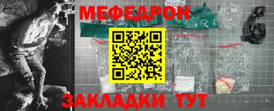 твердый Тверь