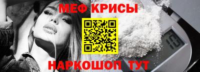 героин Тулун