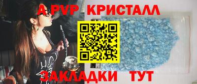 твердый Тверь
