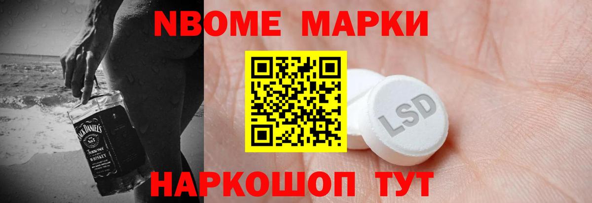   маркетплейс  Лсд 25 экстази кислота  Вход с VPN  ЛСД экстази кислота  Мурино 